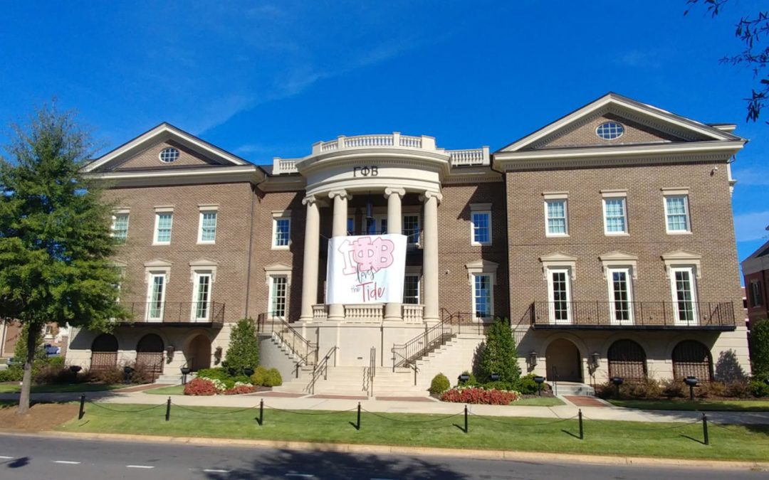 Gamma Phi Beta